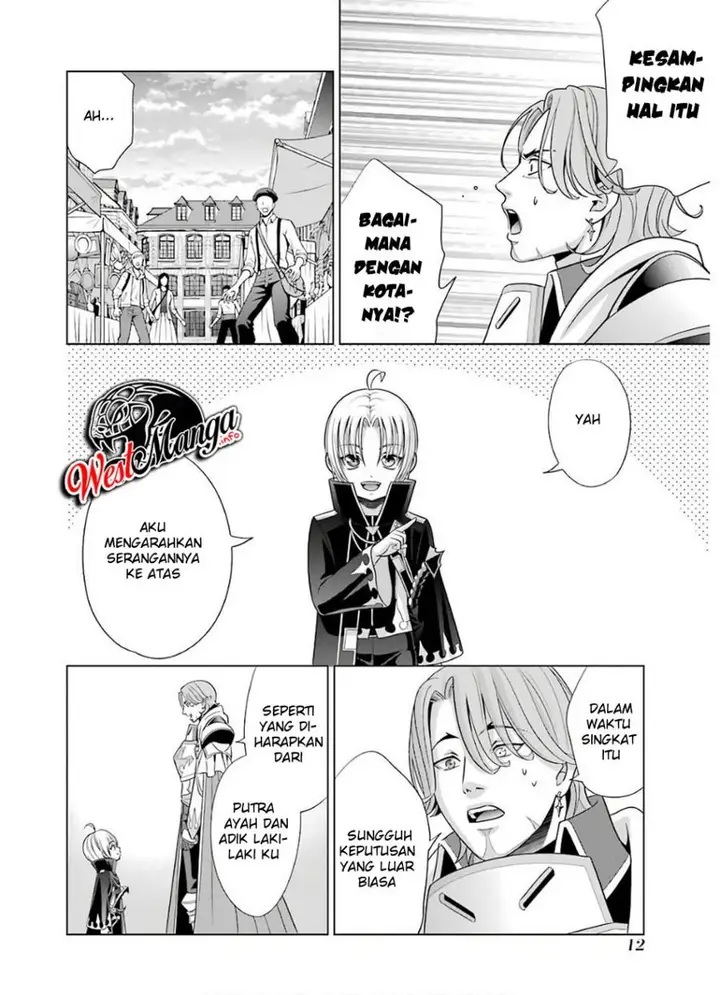 image-komik-kizoku-tensei-megumareta-umare-kara-saikyou-no-chikara-wo-eru-chapter-5-9/48