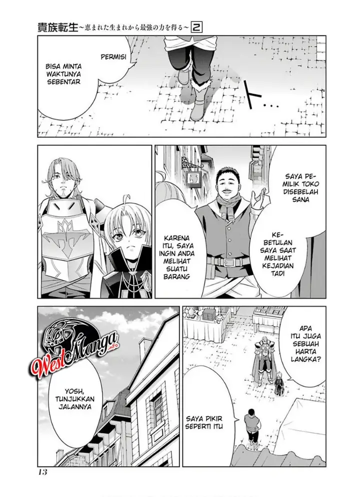image-komik-kizoku-tensei-megumareta-umare-kara-saikyou-no-chikara-wo-eru-chapter-5-10/48