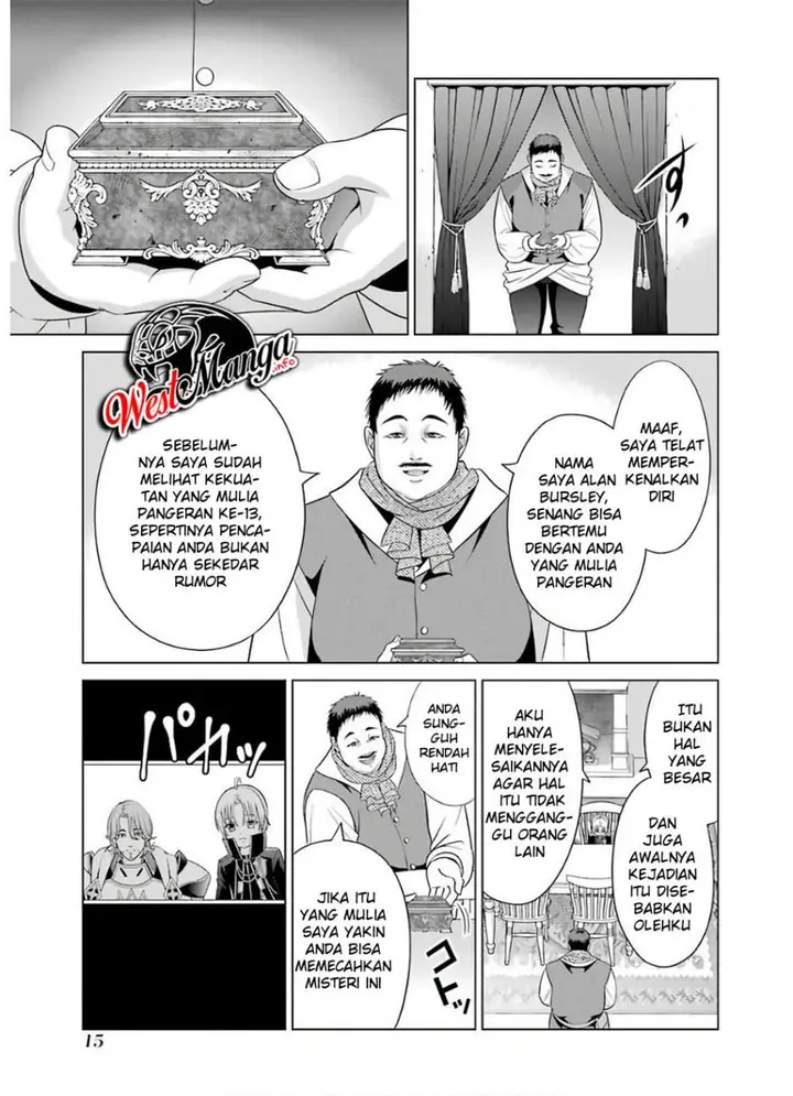 image-komik-kizoku-tensei-megumareta-umare-kara-saikyou-no-chikara-wo-eru-chapter-5-12/48