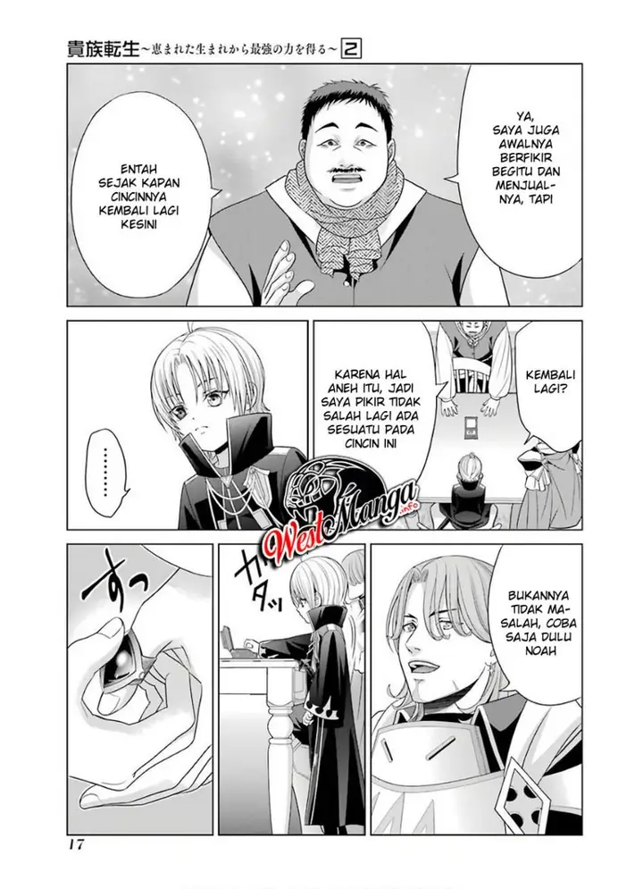 image-komik-kizoku-tensei-megumareta-umare-kara-saikyou-no-chikara-wo-eru-chapter-5-14/48