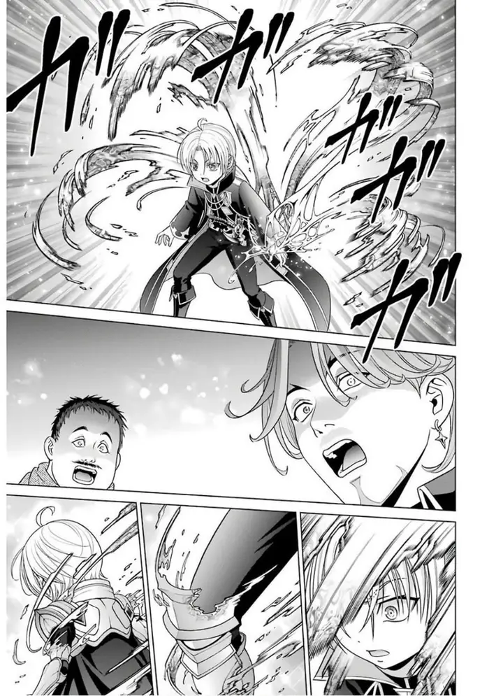 image-komik-kizoku-tensei-megumareta-umare-kara-saikyou-no-chikara-wo-eru-chapter-5-16/48