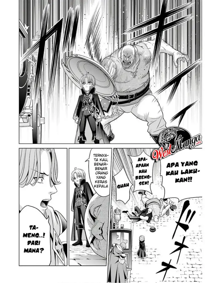 image-komik-kizoku-tensei-megumareta-umare-kara-saikyou-no-chikara-wo-eru-chapter-5-21/48