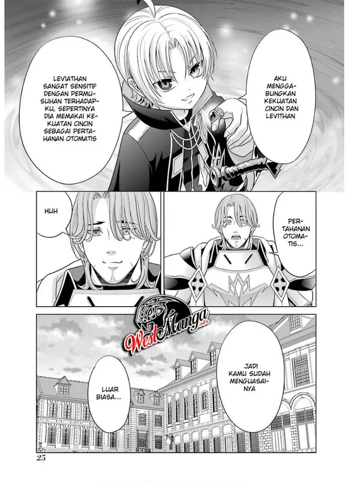 image-komik-kizoku-tensei-megumareta-umare-kara-saikyou-no-chikara-wo-eru-chapter-5-22/48