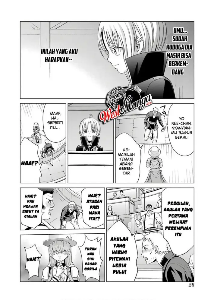 image-komik-kizoku-tensei-megumareta-umare-kara-saikyou-no-chikara-wo-eru-chapter-5-25/48