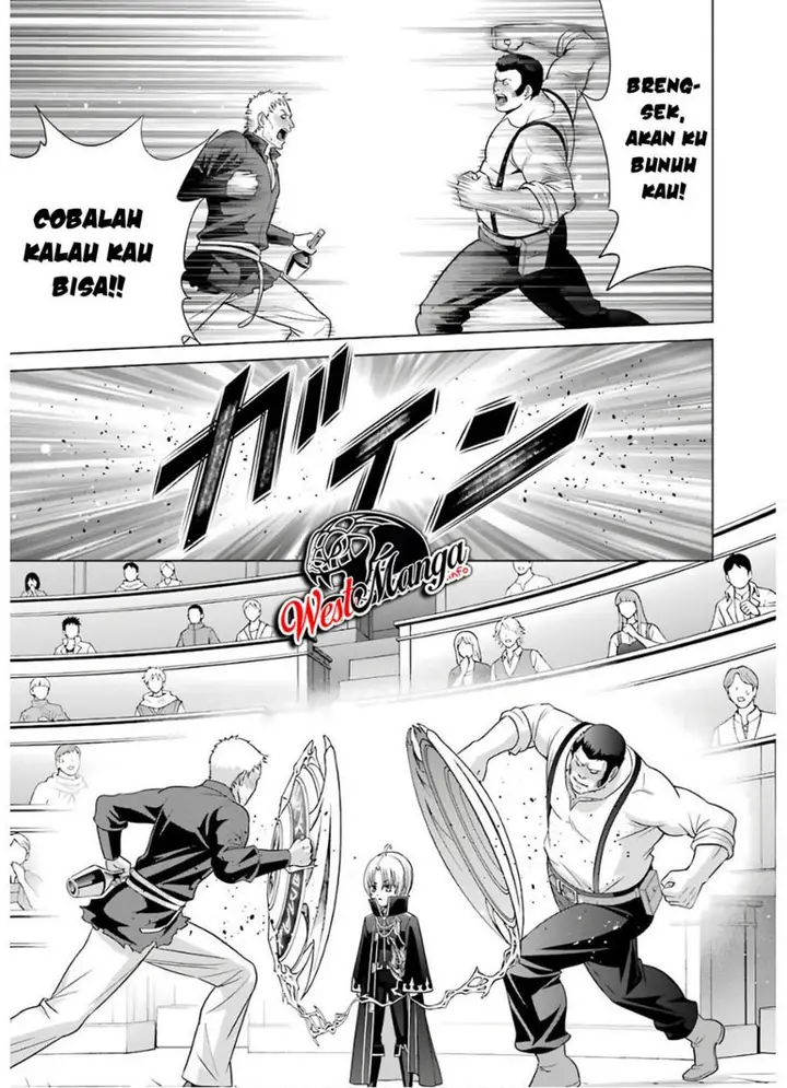 image-komik-kizoku-tensei-megumareta-umare-kara-saikyou-no-chikara-wo-eru-chapter-5-26/48
