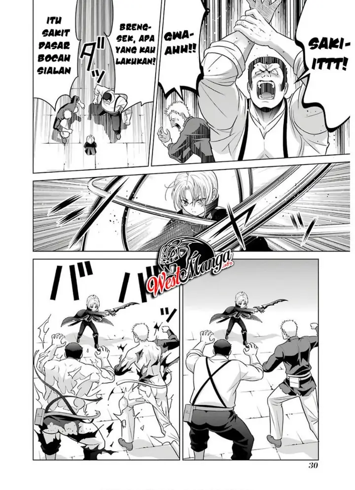 image-komik-kizoku-tensei-megumareta-umare-kara-saikyou-no-chikara-wo-eru-chapter-5-27/48
