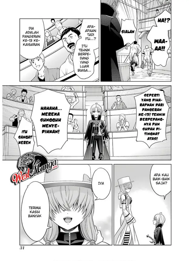 image-komik-kizoku-tensei-megumareta-umare-kara-saikyou-no-chikara-wo-eru-chapter-5-28/48