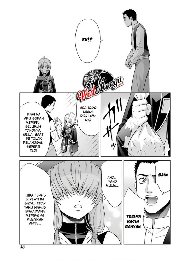 image-komik-kizoku-tensei-megumareta-umare-kara-saikyou-no-chikara-wo-eru-chapter-5-30/48
