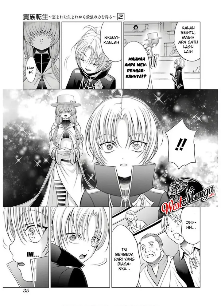 image-komik-kizoku-tensei-megumareta-umare-kara-saikyou-no-chikara-wo-eru-chapter-5-32/48