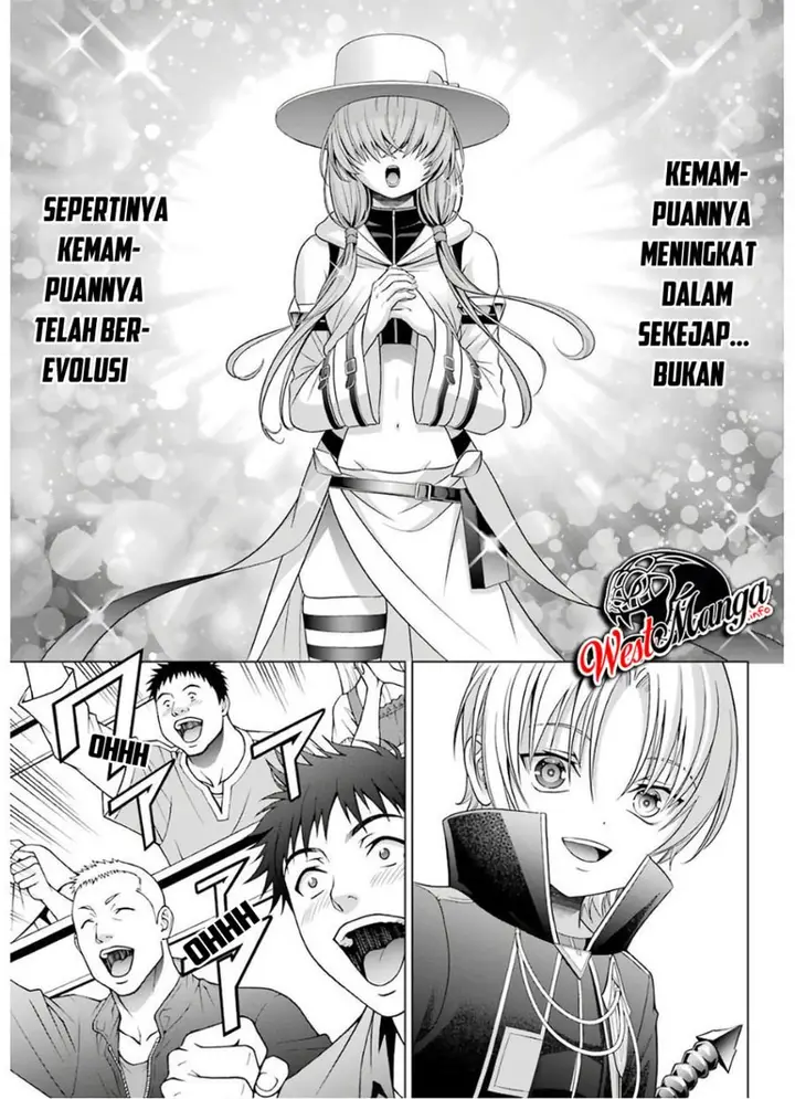 image-komik-kizoku-tensei-megumareta-umare-kara-saikyou-no-chikara-wo-eru-chapter-5-33/48