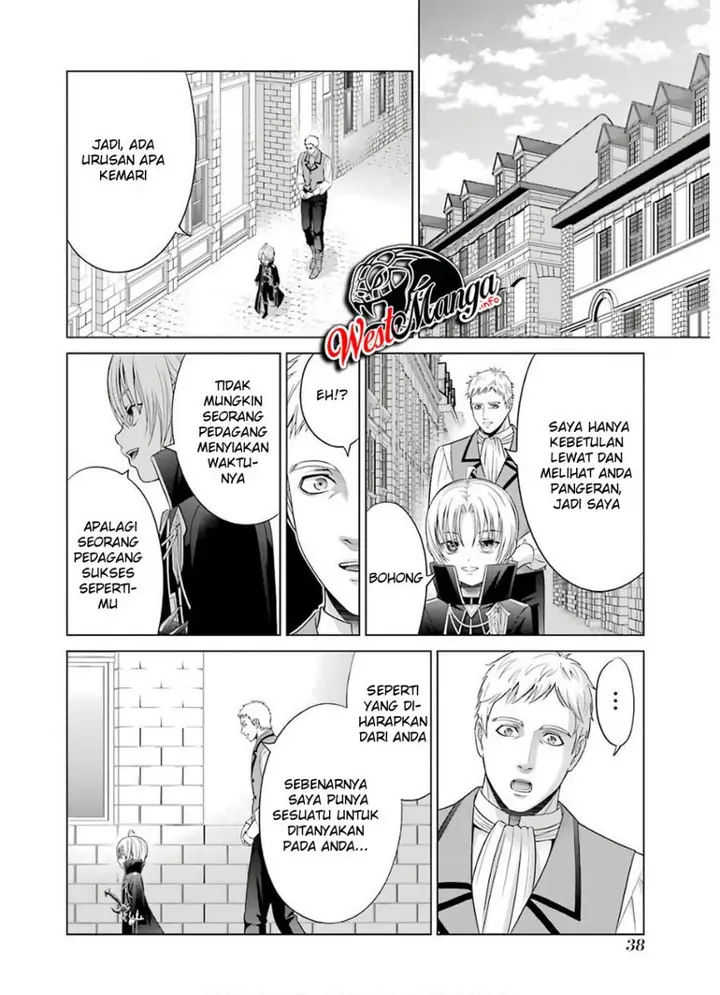 image-komik-kizoku-tensei-megumareta-umare-kara-saikyou-no-chikara-wo-eru-chapter-5-35/48