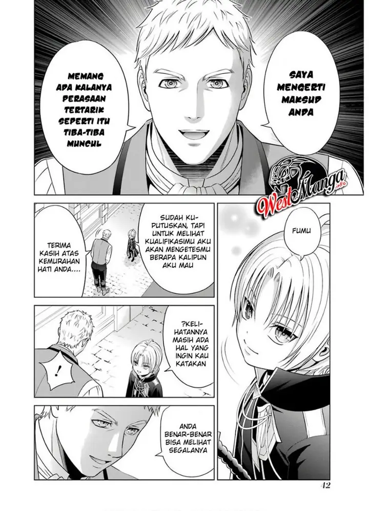 image-komik-kizoku-tensei-megumareta-umare-kara-saikyou-no-chikara-wo-eru-chapter-5-39/48