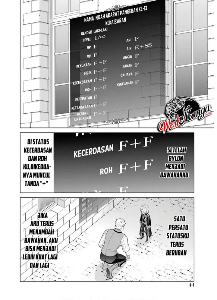 image-komik-kizoku-tensei-megumareta-umare-kara-saikyou-no-chikara-wo-eru-chapter-5-41/48