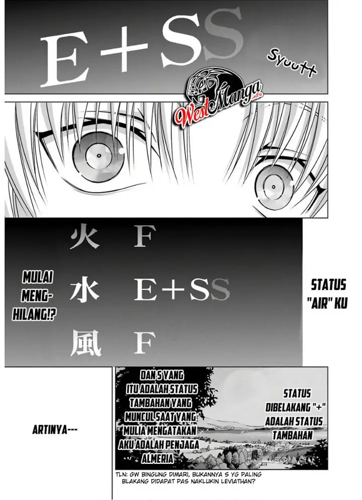 image-komik-kizoku-tensei-megumareta-umare-kara-saikyou-no-chikara-wo-eru-chapter-5-42/48
