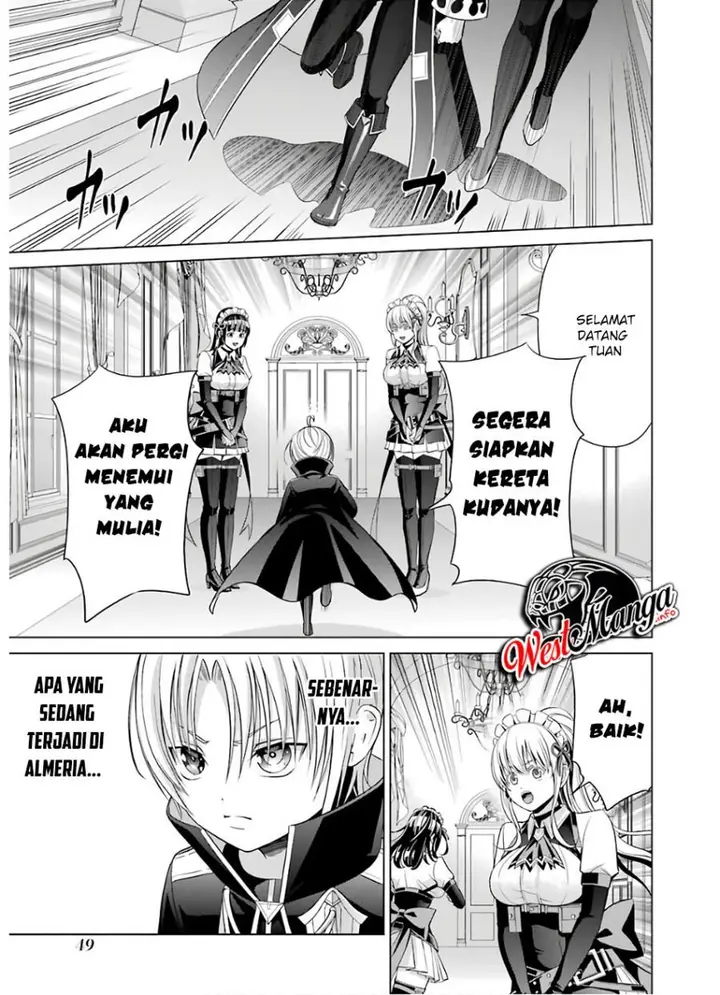 image-komik-kizoku-tensei-megumareta-umare-kara-saikyou-no-chikara-wo-eru-chapter-6.1-2/28