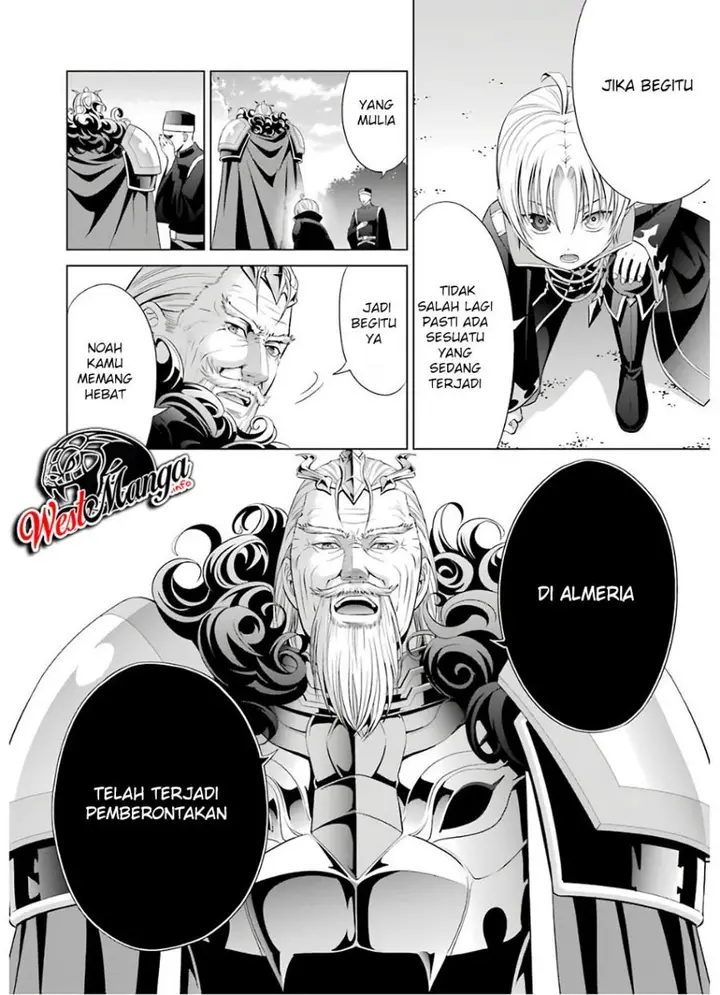 image-komik-kizoku-tensei-megumareta-umare-kara-saikyou-no-chikara-wo-eru-chapter-6.1-5/28