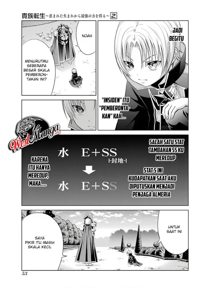 image-komik-kizoku-tensei-megumareta-umare-kara-saikyou-no-chikara-wo-eru-chapter-6.1-6/28
