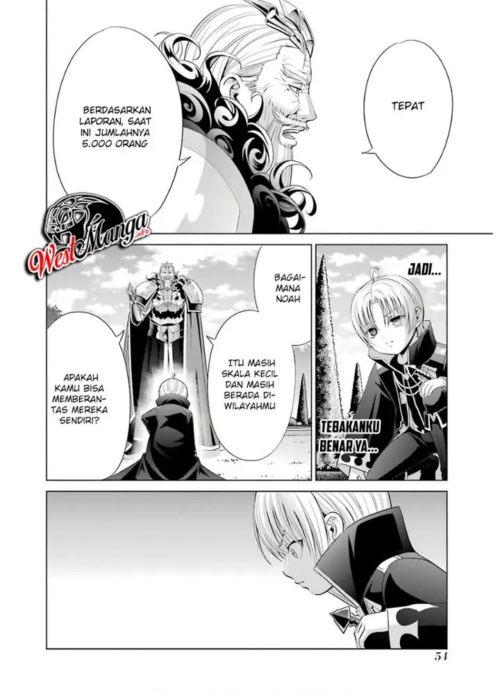 image-komik-kizoku-tensei-megumareta-umare-kara-saikyou-no-chikara-wo-eru-chapter-6.1-7/28