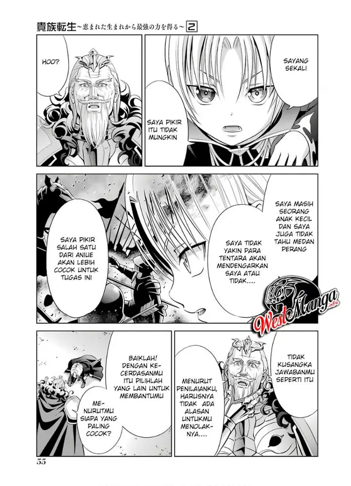 image-komik-kizoku-tensei-megumareta-umare-kara-saikyou-no-chikara-wo-eru-chapter-6.1-8/28