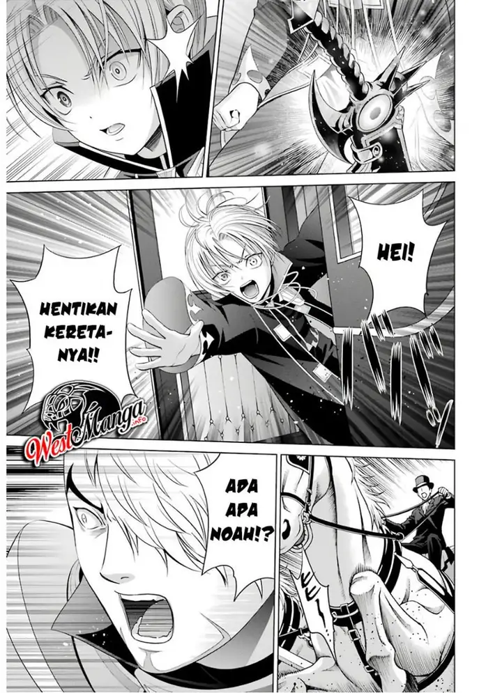 image-komik-kizoku-tensei-megumareta-umare-kara-saikyou-no-chikara-wo-eru-chapter-6.1-12/28