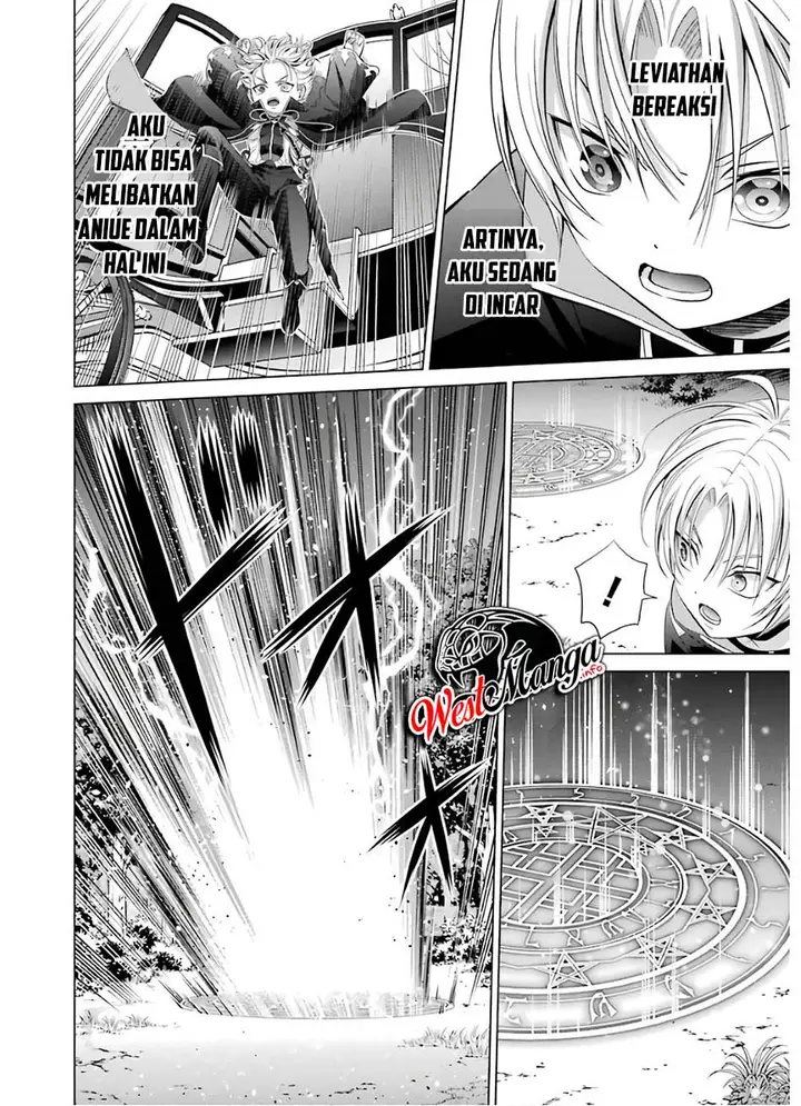 image-komik-kizoku-tensei-megumareta-umare-kara-saikyou-no-chikara-wo-eru-chapter-6.1-13/28