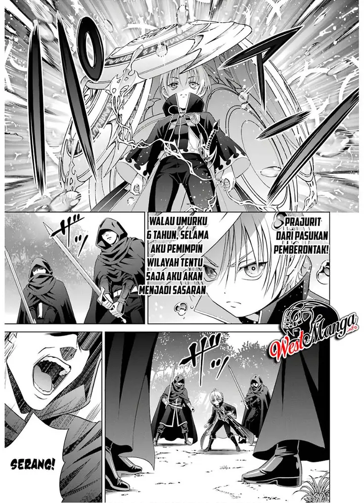 image-komik-kizoku-tensei-megumareta-umare-kara-saikyou-no-chikara-wo-eru-chapter-6.1-16/28