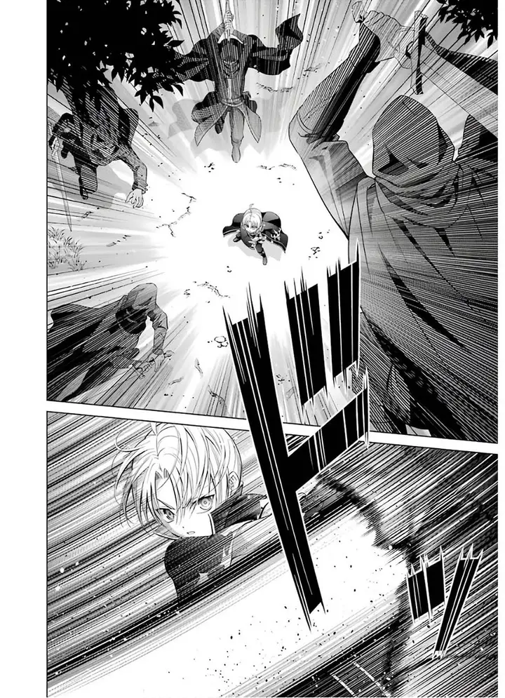 image-komik-kizoku-tensei-megumareta-umare-kara-saikyou-no-chikara-wo-eru-chapter-6.1-17/28
