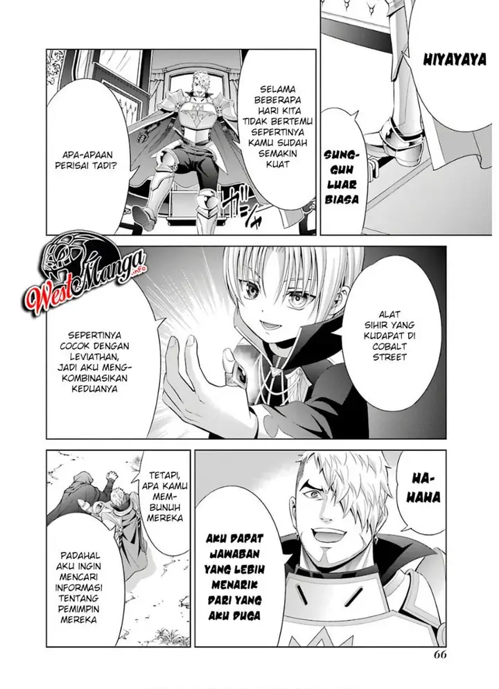 image-komik-kizoku-tensei-megumareta-umare-kara-saikyou-no-chikara-wo-eru-chapter-6.1-19/28