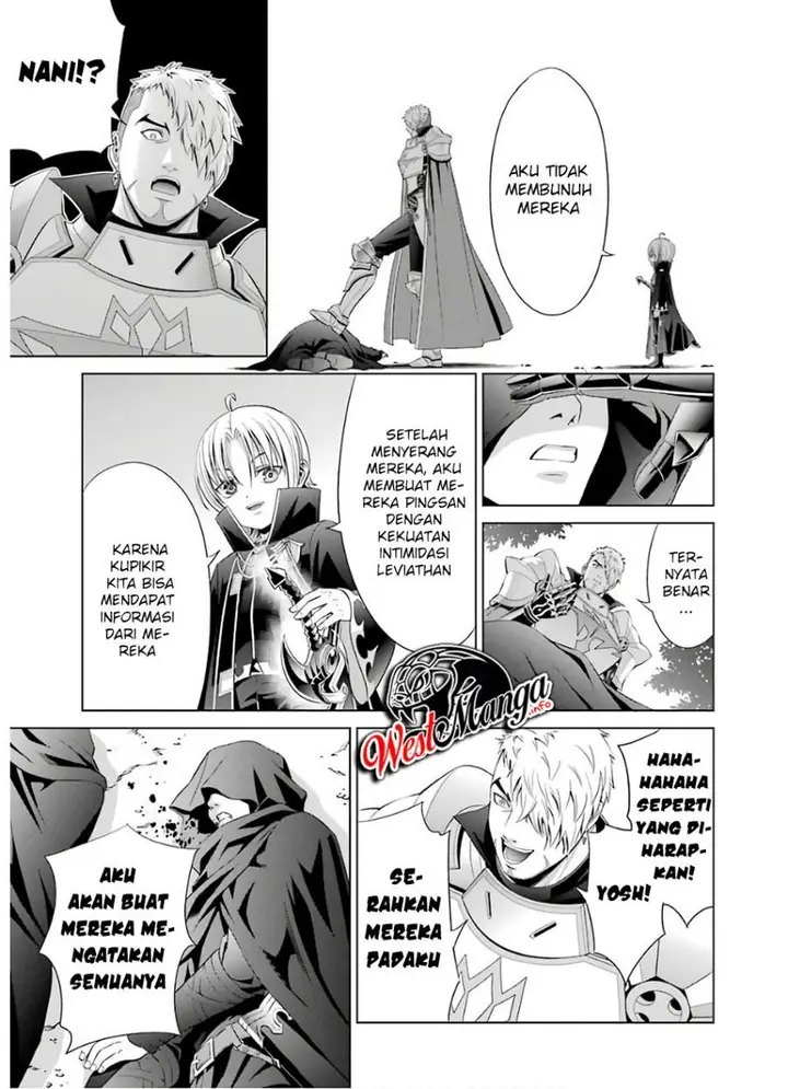 image-komik-kizoku-tensei-megumareta-umare-kara-saikyou-no-chikara-wo-eru-chapter-6.1-20/28