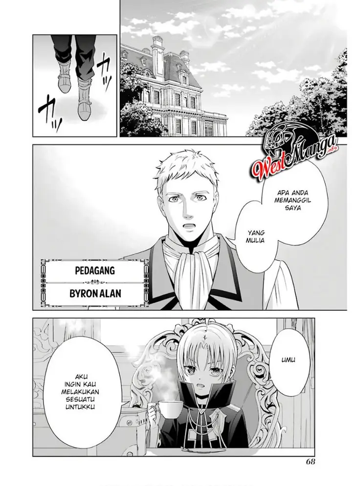 image-komik-kizoku-tensei-megumareta-umare-kara-saikyou-no-chikara-wo-eru-chapter-6.1-21/28