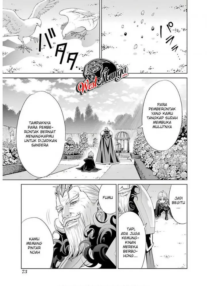 image-komik-kizoku-tensei-megumareta-umare-kara-saikyou-no-chikara-wo-eru-chapter-6.2-3/33