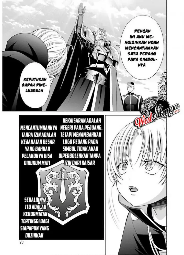 image-komik-kizoku-tensei-megumareta-umare-kara-saikyou-no-chikara-wo-eru-chapter-6.2-7/33
