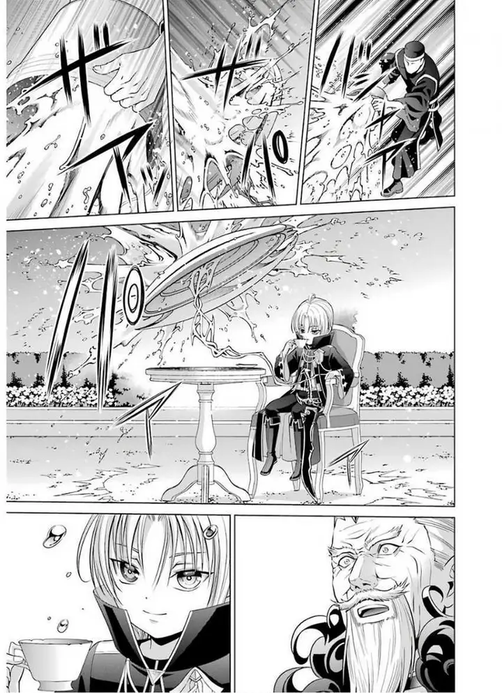 image-komik-kizoku-tensei-megumareta-umare-kara-saikyou-no-chikara-wo-eru-chapter-6.2-11/33