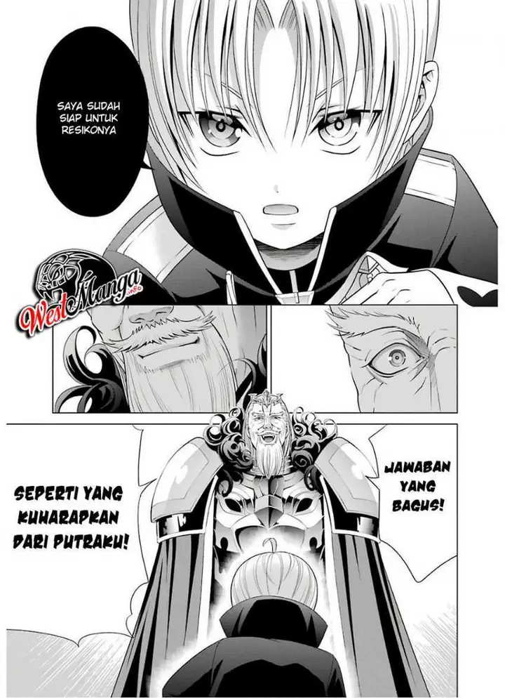 image-komik-kizoku-tensei-megumareta-umare-kara-saikyou-no-chikara-wo-eru-chapter-6.2-13/33