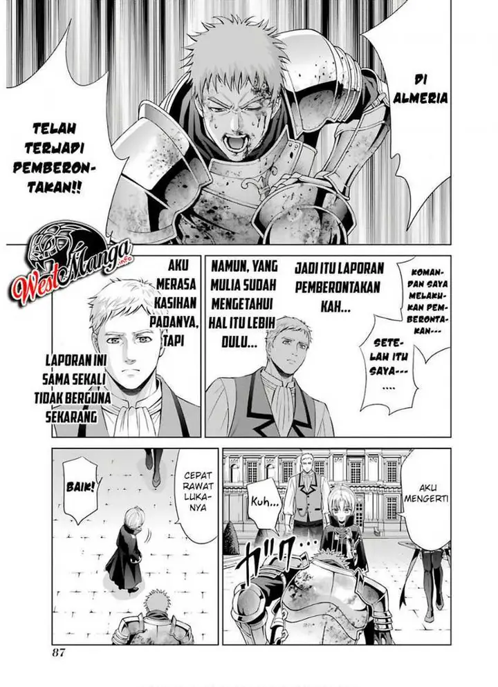 image-komik-kizoku-tensei-megumareta-umare-kara-saikyou-no-chikara-wo-eru-chapter-6.2-17/33