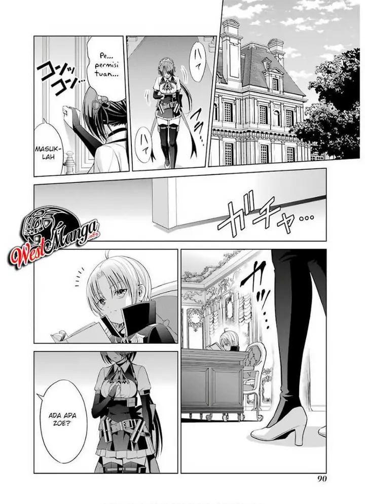 image-komik-kizoku-tensei-megumareta-umare-kara-saikyou-no-chikara-wo-eru-chapter-6.2-20/33