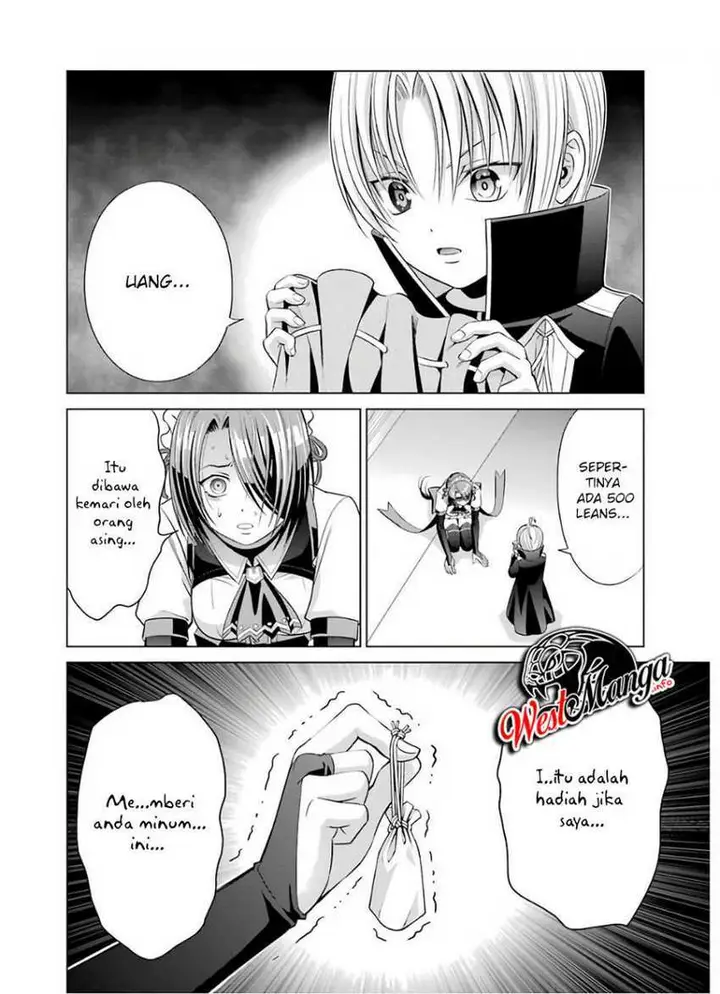 image-komik-kizoku-tensei-megumareta-umare-kara-saikyou-no-chikara-wo-eru-chapter-6.2-22/33