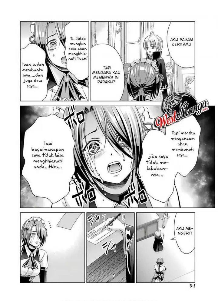 image-komik-kizoku-tensei-megumareta-umare-kara-saikyou-no-chikara-wo-eru-chapter-6.2-25/33