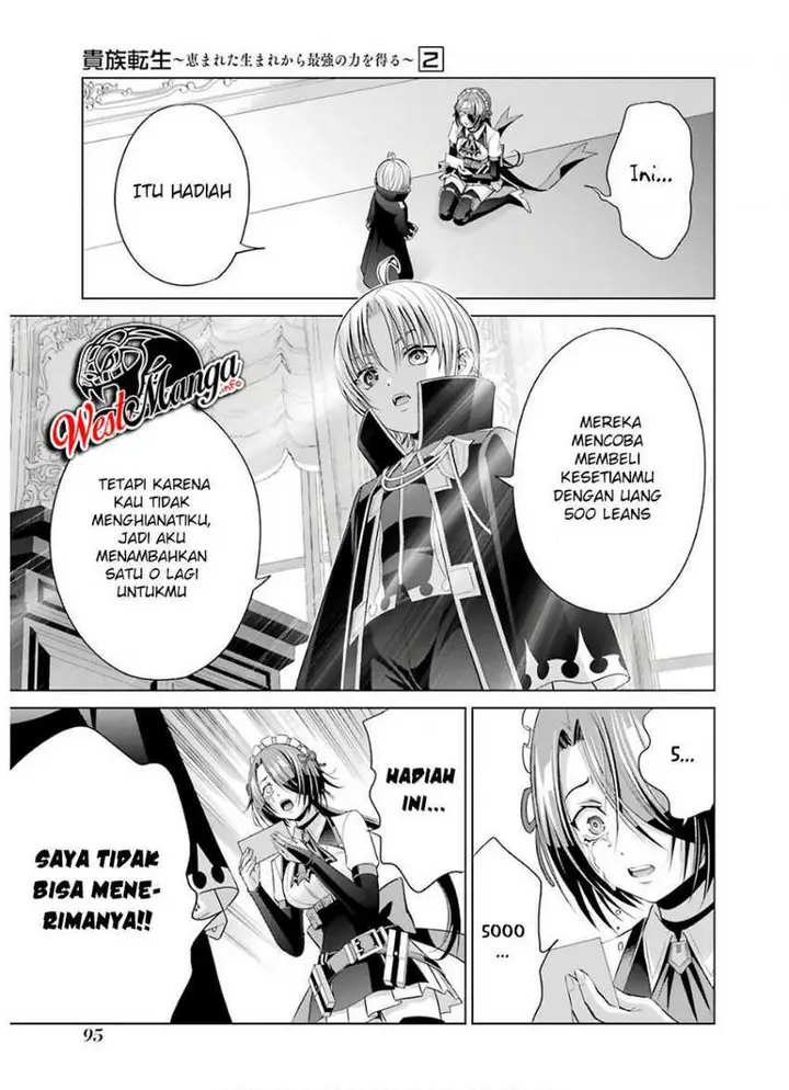 image-komik-kizoku-tensei-megumareta-umare-kara-saikyou-no-chikara-wo-eru-chapter-6.2-26/33