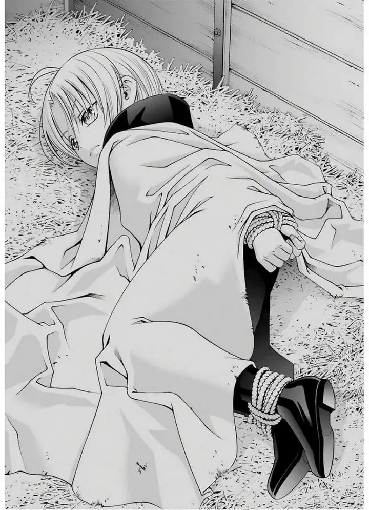 image-komik-kizoku-tensei-megumareta-umare-kara-saikyou-no-chikara-wo-eru-chapter-6.2-31/33