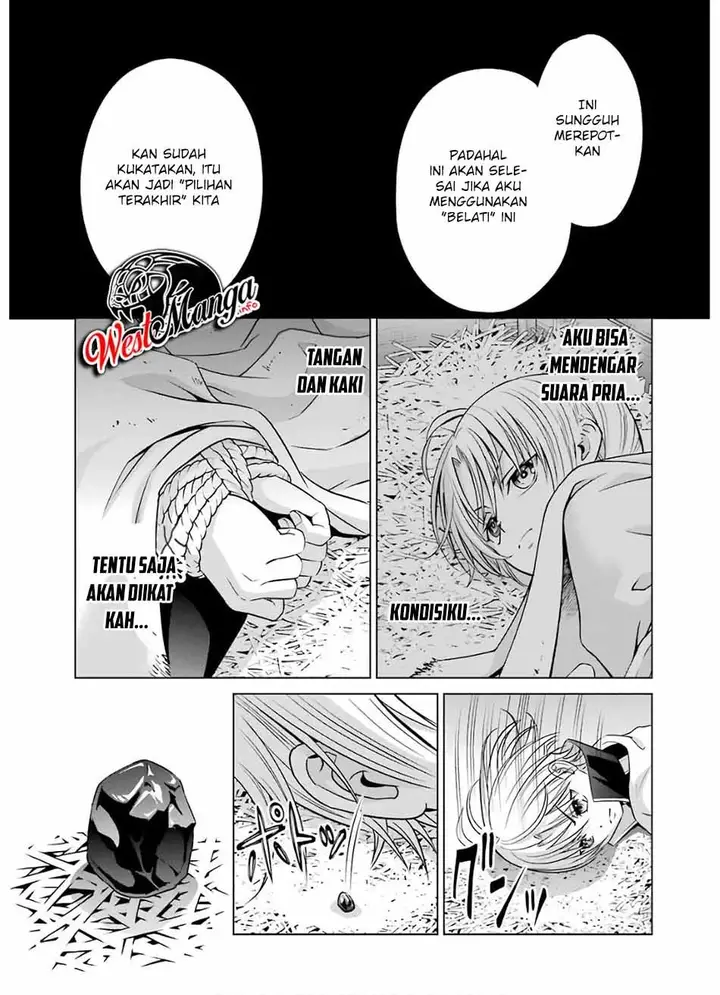 image-komik-kizoku-tensei-megumareta-umare-kara-saikyou-no-chikara-wo-eru-chapter-7.1-2/25
