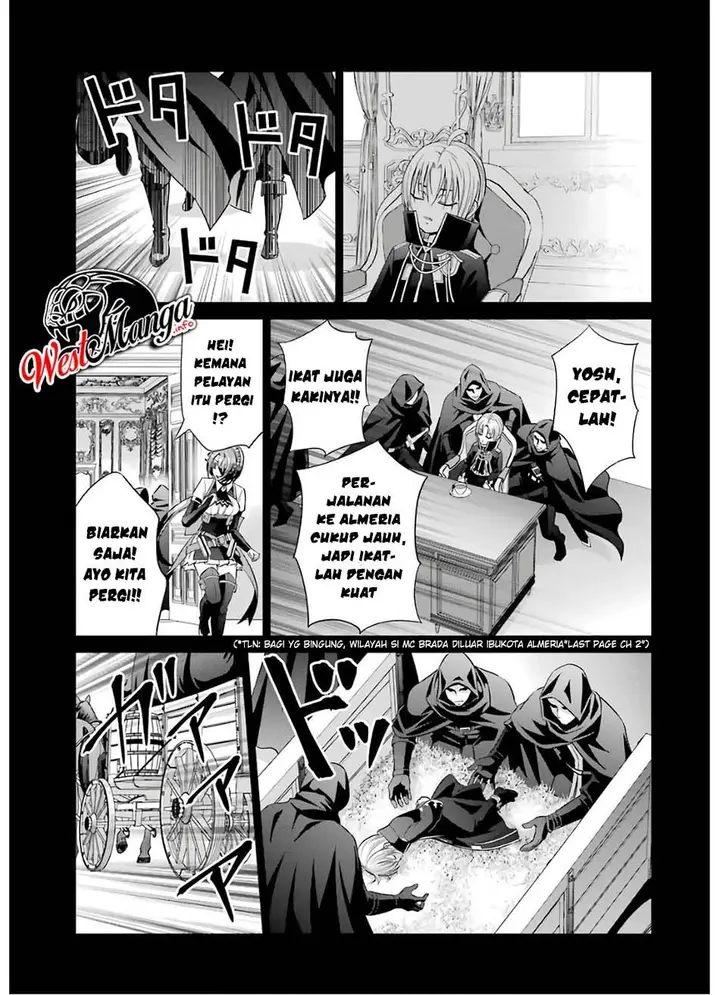image-komik-kizoku-tensei-megumareta-umare-kara-saikyou-no-chikara-wo-eru-chapter-7.1-6/25