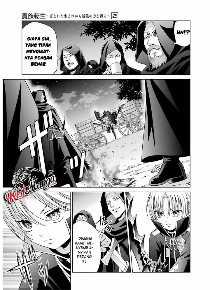 image-komik-kizoku-tensei-megumareta-umare-kara-saikyou-no-chikara-wo-eru-chapter-7.1-8/25