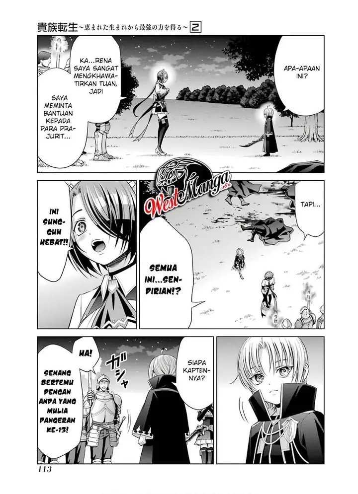 image-komik-kizoku-tensei-megumareta-umare-kara-saikyou-no-chikara-wo-eru-chapter-7.1-12/25