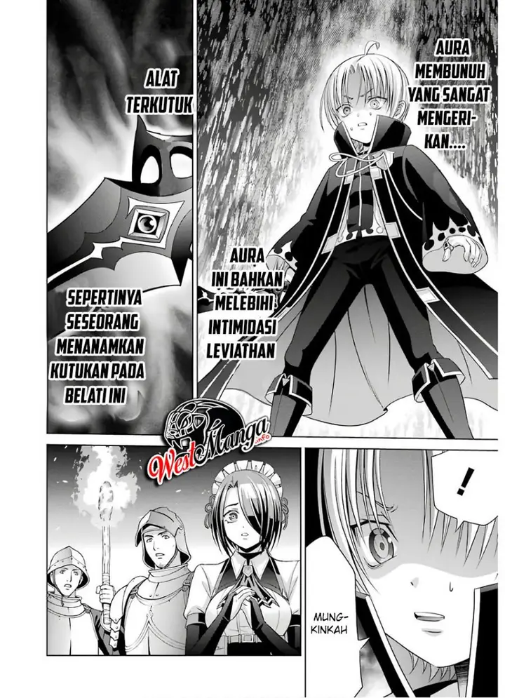 image-komik-kizoku-tensei-megumareta-umare-kara-saikyou-no-chikara-wo-eru-chapter-7.1-15/25
