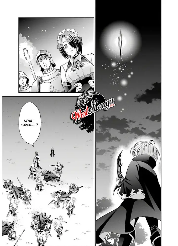 image-komik-kizoku-tensei-megumareta-umare-kara-saikyou-no-chikara-wo-eru-chapter-7.1-18/25