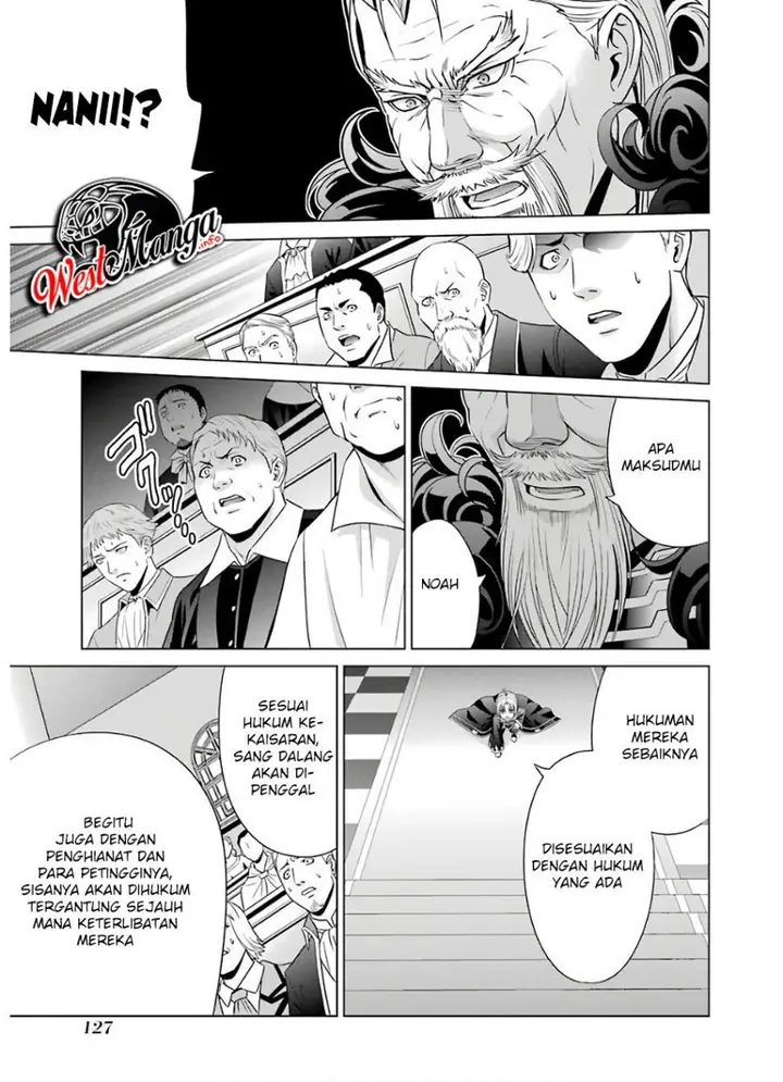 image-komik-kizoku-tensei-megumareta-umare-kara-saikyou-no-chikara-wo-eru-chapter-7.2-4/19