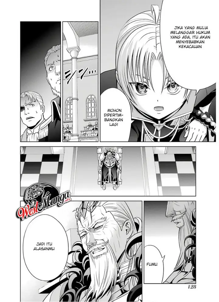 image-komik-kizoku-tensei-megumareta-umare-kara-saikyou-no-chikara-wo-eru-chapter-7.2-5/19