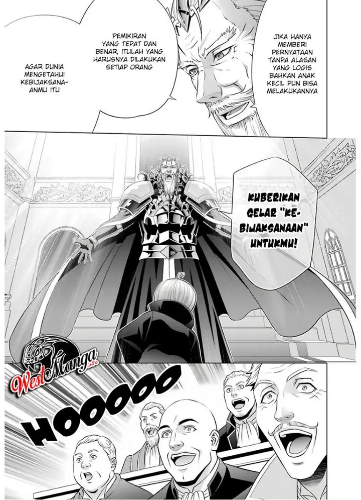 image-komik-kizoku-tensei-megumareta-umare-kara-saikyou-no-chikara-wo-eru-chapter-7.2-8/19