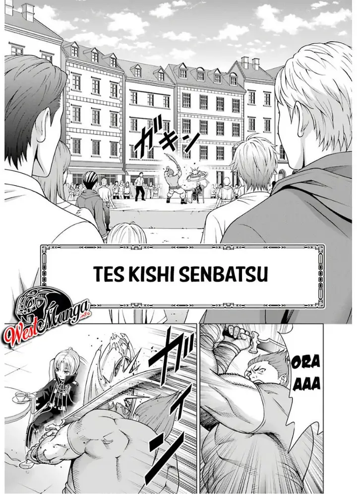 image-komik-kizoku-tensei-megumareta-umare-kara-saikyou-no-chikara-wo-eru-chapter-7.2-12/19